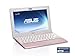 Image #3 of ASUS 1025C-MU17-PK