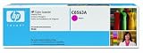 HP Laserjet 822A Magenta Image Drum in Retail Packaging (C8563A) 41zjQVIB hL. SL160 HP Laserjet 822A Magenta Image Drum in Retail Packaging (C8563A)