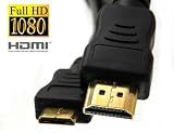 Gold Plated HDMI to HDMI Mini cable, 2 M / 6 FT