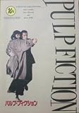 �ڱǲ�ѥ�աۥѥ�ס��ե��������