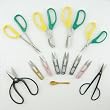 13pc Bonsai Set, shears and clippers - 3 year guarantee
