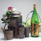 焼酎サーバー2000cc備前金彩（専用木台付き）ペアグラス 陶芸作家　安藤嘉規作伝統の萬古焼き（濱田酒造　黄麹仕込み芋焼酎 大魔王　２５度　1800ｍｌ）