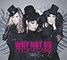 Musik : Why Not Us