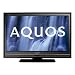 Sharp LC-32 D 65 E 32 Zoll / 81 cm 16:9 "HD-Ready" LCD-Fernseher schwarz