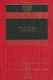 Wills, Trusts, and Estates (Casebook) (Casebook)