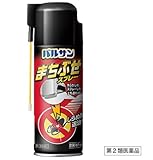 【第2類医薬品】バルサンまちぶせスプレー 300mL