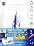 ComicStudioPro Ver.3.0 ASCII