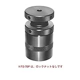 FM57408 プレス用スクリュージャッキ（５０～７０）