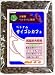 ベトナム・サイゴンカフェ 細挽き 200g 全国少量発送!メール便105円(200g1~3パックまで)でお届け!: 全国少量発送!送料105円(200g1~3パックまで)メール便でお届けいたします。最上品質のベトナムコーヒーです。コクと甘味の東洋テイストはホット、アイス、エスプレッソと何にでも対応する優れものです。