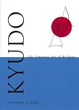 Kyudo the Japanese Art of Archery