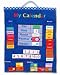 My Calendar Fabric Wall Hanging Teaching Resource