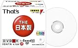 ����Ͷ�� That's DVD-R�ǡ����� 8��® 20�祹��ॱ���� �ץ�󥿥֥� �� DR-47WPY20SA