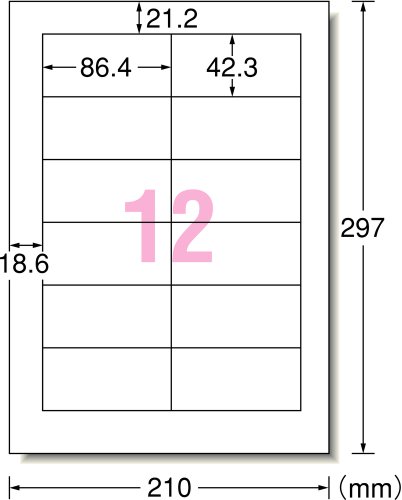Cover image : エーワン インクジェットプリンタラベル 紙ラベル A4判 12面四辺余白付 20シート(240片) 28919