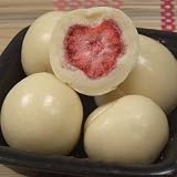 Details zu "Gefriergetrocknete Erdbeeren in Joghurtschokolade" Details zu "Gefriergetrocknete Erdbeeren in Joghurtschokolade"