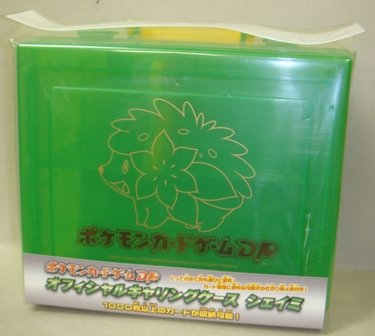 Cover image : ポケモンカードゲーム DP オフィシャルキャリングケース シェイミ