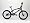 Freestyle BMX B-Boy 512B