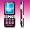 Sony Ericsson Sim Free Plum K550i Cyber Shot Mobile Phone -- Bluetooth -- 2.0 Mega Pixel Video Camera --Music Player -- FM Radio