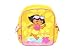 Dora The Explorer Yellow & Pink Adorable Backpack 'Official 2008 Version' With Side Pockets