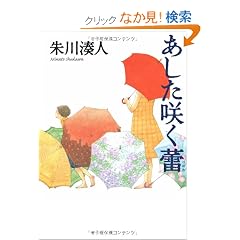 �������炭�Q