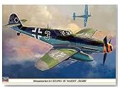 1/32 ���b�T�[�V���~�b�g Bf109G-10 ��Ԑ퓬�@