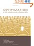 Optimization for Machine Learning (Neural Information Processing series)