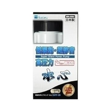 【クリックで詳細表示】水作 水心 SSPP-3S： ペット用品