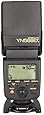 Yongnuo Professional Flash Speedlight Yongnuo YN-568EX Wireless TTL Flash Speedlite for Nikon Camera Nikon cameras