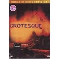 GROTESQUE--UNRATED JAP HORROR--