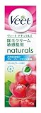 ヴィート ナチュラルズ 除毛クリーム 敏感肌用 100g