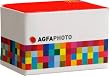 AGFA VISTA 35mm カラー ネガフィルム 36枚撮り ISO400-superheadz