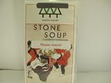 Stone Soup (Ages 4-9)