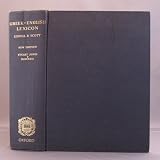 A Greek-English Lexicon: Suppt