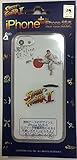 iPhone5S/5 ケース ストリートファイター 2 iphoneプラス クリア ハード ケース 竜拳旋風脚・リュウ J-I5S-CP03