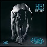Er! 2009. Artwork Edition - 