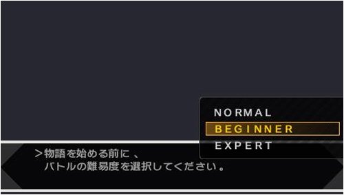 ペルソナ PSP-イメージ