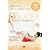 リカバリ-・ピラティス 出産前よりもキレイな体型になる [DVD]