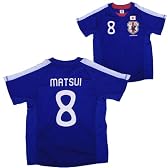 FLAGSTOWN 日本代表 09-10 ジュニアコンフィットTシャツ No.8 松井大輔