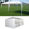10 x 20 White Party Tent Gazebo Canopy with Sidewalls