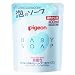�s�W���� �S�g�x�r�[�\�[�v�i�A�^�C�v�j�l�߂����p 400ml �x�r�[�X�L���P�A