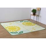 洗えるPPラグカーペット 『ひまわり』 サイズ:176×176cm (#216850)