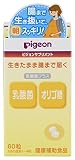 ピジョン サプリメント 乳酸菌プラス 60粒入