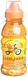 First Juice Organic Banana + Carrot, 8 Ounce Sippy Top Bottle (Pack of 12)