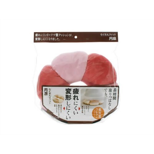 らくちんフィット円座　ピンク