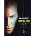 Star Trek - Viaggi Nel Tempo Fan Collection (4 Dvd)