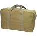Coyote Brown Canvas Travel Parachute Cargo Bag - 24 x 15 x 13 Inches, Cotton Carry Handles