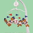 Musical Mobile - Texas Rangers Mobile - Officially Licensed by MLB