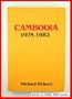Cambodia 1975-1982