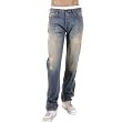 Armani Jeans J21 Limited Edition light wash denim jeans