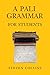 Pali Grammar for Students