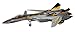Ķ�����׺ɥޥ����� VF��19A SVF-569 �饤�ȥ˥󥰥� (1/48 65790)
